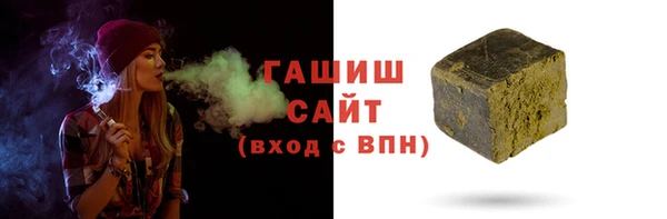наркотики Бугульма