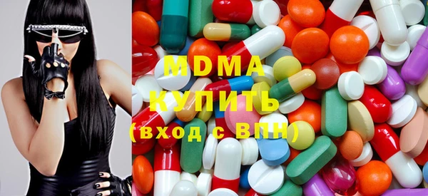 наркотики Бугульма