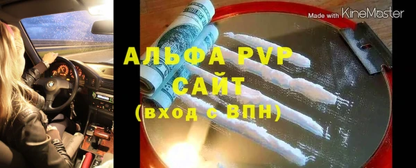ГАЛЛЮЦИНОГЕННЫЕ ГРИБЫ Бронницы
