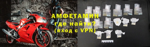 наркотики Бугульма